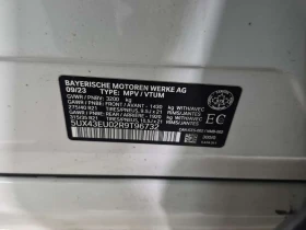 BMW X5 * Plug in Hybrid Xdrive50e * Facelift * CARFAX * | Auto.bg — изображение 15 BMW X5 * Plug in Hybrid Xdrive50e * Facelift * CARFAX * | Auto.bg — изображение 15