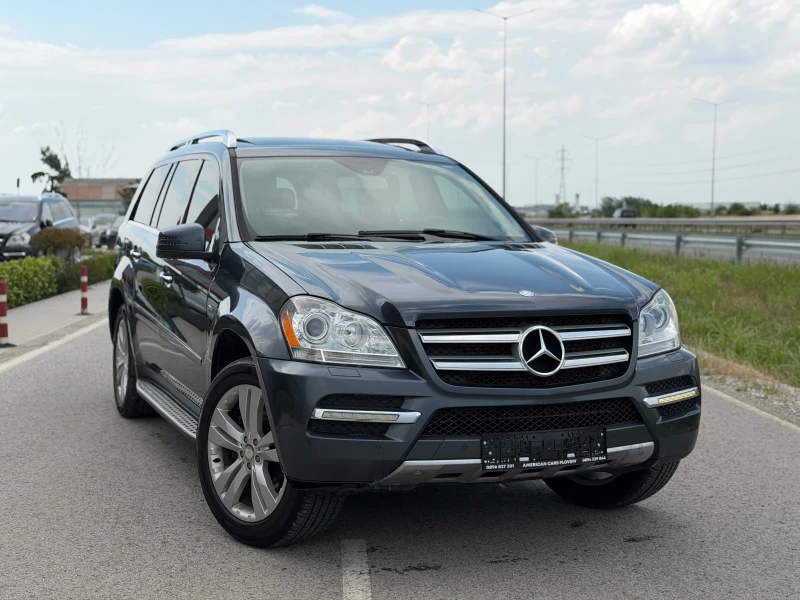Mercedes-Benz GL 350 FULL - 10999 € / 21512.17 лв. - 70981849 1 | Car24.bg Mercedes-Benz GL 350 FULL - 10999 € / 21512.17 лв. - 70981849 1