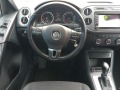 VW Tiguan 2, 0i 16V DSG - [14] 