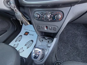 Dacia Sandero Автоматик !!EURO6B!!102000кm!! - 8800 € / 17211.30 лв. - 97056932 14 | Car24.bg Dacia Sandero Автоматик !!EURO6B!!102000кm!! - 8800 € / 17211.30 лв. - 97056932 14