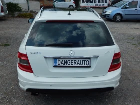 Mercedes-Benz C 220 2.2CDI* AMG* - 5850 € / 11441.61 лв. - 15985702 5 | Car24.bg Mercedes-Benz C 220 2.2CDI* AMG* - 5850 € / 11441.61 лв. - 15985702 5