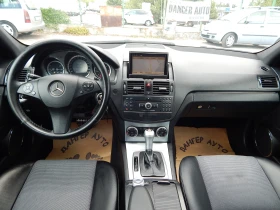 Mercedes-Benz C 220 2.2CDI* AMG* - 5850 € / 11441.61 лв. - 15985702 12 | Car24.bg Mercedes-Benz C 220 2.2CDI* AMG* - 5850 € / 11441.61 лв. - 15985702 12