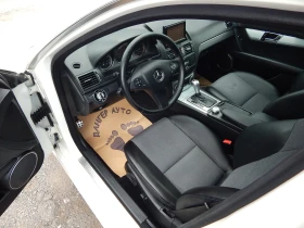 Mercedes-Benz C 220 2.2CDI* AMG* - 5850 € / 11441.61 лв. - 15985702 9 | Car24.bg Mercedes-Benz C 220 2.2CDI* AMG* - 5850 € / 11441.61 лв. - 15985702 9