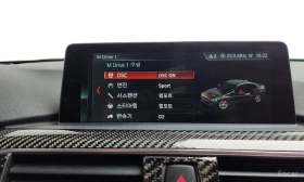 BMW M3 * ПОДГРЕВ* HEADUP* 360КАМЕРА* ЦЕНАДОБГ! | Auto.bg — изображение 16 BMW M3 * ПОДГРЕВ* HEADUP* 360КАМЕРА* ЦЕНАДОБГ! | Auto.bg — изображение 16