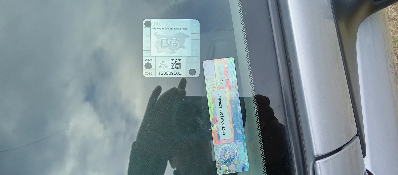 Mazda 3  - изображение 5 | Auto.bg Mazda 3  - изображение 5