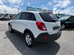 Opel Antara 2.2cdti 163k.c | Auto.bg — изображение 6 Opel Antara 2.2cdti 163k.c | Auto.bg — изображение 6