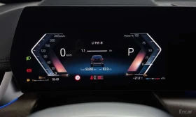 BMW X1 X LINE * ФИКСИРАНА ЦЕНА ДО БЪЛГАРИЯ* | Auto.bg — изображение 7 BMW X1 X LINE * ФИКСИРАНА ЦЕНА ДО БЪЛГАРИЯ* | Auto.bg — изображение 7