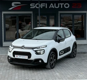 Citroen C3 Перфектен! Реални километри! - Car24.bg Citroen C3 Перфектен! Реални километри!