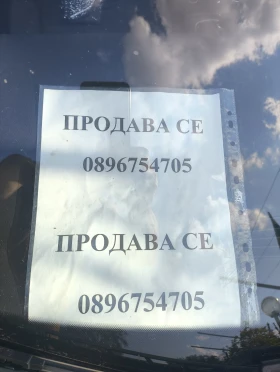 Audi A3 undefined | Auto.bg — изображение 6 Audi A3 undefined | Auto.bg — изображение 6