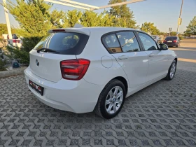 BMW 116 2.0D-116кс= АВТОМАТ= URBAN= АВТОПИЛОТ | Auto.bg — изображение 3 BMW 116 2.0D-116кс= АВТОМАТ= URBAN= АВТОПИЛОТ | Auto.bg — изображение 3