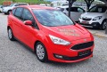 Ford C-max 1.5TDCI, euro 6, AUTOMAT - [3] 