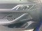 Обява за продажба на BMW 440 xDrive Гран Купе ~ 124 600 лв. - изображение 9