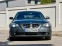Обява за продажба на BMW 530 3.0d 231Hp* X-Drive 4x4* НАВИГАЦИЯ* КОЖА* ЛИЗИНГ*  ~12 551 лв. - изображение 1
