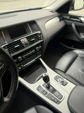 BMW X4 (KATO НОВА)^(X-Drive) - 30900 лв. / 15798.92 € - 66135019 8 | Car24.bg BMW X4 (KATO НОВА)^(X-Drive) - 30900 лв. / 15798.92 € - 66135019 8