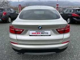 BMW X4 (KATO НОВА)^(X-Drive) - 32900 лв. / 16821.50 € - 66135019 7 | Car24.bg BMW X4 (KATO НОВА)^(X-Drive) - 32900 лв. / 16821.50 € - 66135019 7