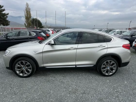 BMW X4 (KATO НОВА)^(X-Drive) - 32900 лв. / 16821.50 € - 66135019 10 | Car24.bg BMW X4 (KATO НОВА)^(X-Drive) - 32900 лв. / 16821.50 € - 66135019 10