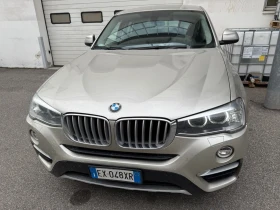 BMW X4 (KATO НОВА)^(X-Drive) - 30900 лв. / 15798.92 € - 66135019 2 | Car24.bg BMW X4 (KATO НОВА)^(X-Drive) - 30900 лв. / 15798.92 € - 66135019 2