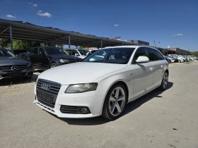 Audi A4 2.7TDI 190к.с S-LINE PLUS - Car24.bg Audi A4 2.7TDI 190к.с S-LINE PLUS