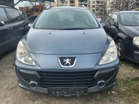 Peugeot 307 1.6 hdi - 2199 € / 4300.87 лв. - 93803423 3 | Car24.bg Peugeot 307 1.6 hdi - 2199 € / 4300.87 лв. - 93803423 3