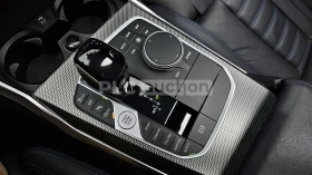 BMW 340 M* ВКЛЮЧЕН ТЕХНОТЕСТ И ПРЕГЛЕД - 31700 € / 61999.81 лв. - 82420099 9 | Car24.bg BMW 340 M* ВКЛЮЧЕН ТЕХНОТЕСТ И ПРЕГЛЕД - 31700 € / 61999.81 лв. - 82420099 9