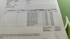 VW Passat undefined | Auto.bg — изображение 14 VW Passat undefined | Auto.bg — изображение 14