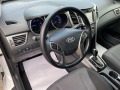 Hyundai I30 1.6  CRDI КАТО НОВА  FACE NAVI KAMERA TOP - [10] 
