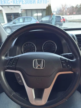 Honda Cr-v 2.4 i VTEC(180 к.с.), Газ, Executive/Панорама/ - 8999 € / 17600.51 лв. - 31342299 15 | Car24.bg Honda Cr-v 2.4 i VTEC(180 к.с.), Газ, Executive/Панорама/ - 8999 € / 17600.51 лв. - 31342299 15