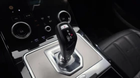 Land Rover Range Rover Evoque P250 SE | Адаптивен круиз | Панорама | Memory - 22200 € - 79985688 8 | Car24.bg Land Rover Range Rover Evoque P250 SE | Адаптивен круиз | Панорама | Memory - 22200 € - 79985688 8