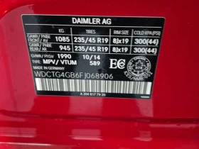 Mercedes-Benz GLA 250 АМГ Пакет/CARFAX /Кожа/Нави/Подгрев/Панорама - 11999 € - 11483659 14 | Car24.bg Mercedes-Benz GLA 250 АМГ Пакет/CARFAX /Кожа/Нави/Подгрев/Панорама - 11999 € - 11483659 14