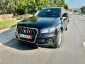 Audi Q5 Hybrid Premium Plus - [12] 