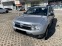 Обява за продажба на Dacia Duster ~11 850 лв. - изображение 10