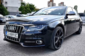 Audi A4 1.8Т ABT - 10000 лв. / 5112.92 € - 80484247 3 | Car24.bg Audi A4 1.8Т ABT - 10000 лв. / 5112.92 € - 80484247 3