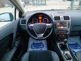 Toyota Avensis 2.0i-152кс-ШВЕЙЦАРИЯ-РЪЧКА-FACELIFT-KEYLESS | Auto.bg — изображение 15 Toyota Avensis 2.0i-152кс-ШВЕЙЦАРИЯ-РЪЧКА-FACELIFT-KEYLESS | Auto.bg — изображение 15