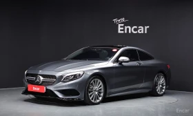 Mercedes-Benz S 400 4MATIC* DISTRONIC* МАСАЖ* 360CAM* ХЕДЪП* BURMESTER