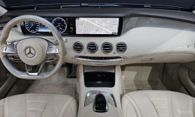 Mercedes-Benz S 400 4MATIC* DISTRONIC* МАСАЖ* 360CAM* ХЕДЪП* BURMESTER | Auto.bg — изображение 7 Mercedes-Benz S 400 4MATIC* DISTRONIC* МАСАЖ* 360CAM* ХЕДЪП* BURMESTER | Auto.bg — изображение 7