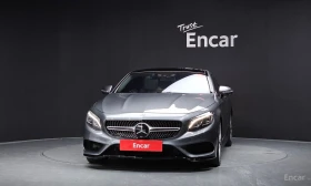 Mercedes-Benz S 400 4MATIC* DISTRONIC* МАСАЖ* 360CAM* ХЕДЪП* BURMESTER | Auto.bg — изображение 2 Mercedes-Benz S 400 4MATIC* DISTRONIC* МАСАЖ* 360CAM* ХЕДЪП* BURMESTER | Auto.bg — изображение 2