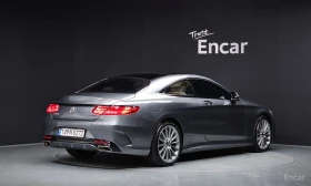 Mercedes-Benz S 400 4MATIC* DISTRONIC* МАСАЖ* 360CAM* ХЕДЪП* BURMESTER | Auto.bg — изображение 3 Mercedes-Benz S 400 4MATIC* DISTRONIC* МАСАЖ* 360CAM* ХЕДЪП* BURMESTER | Auto.bg — изображение 3
