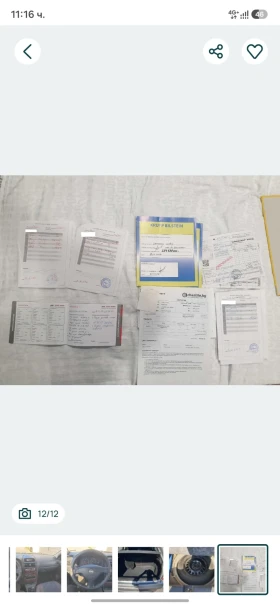 Opel Astra 1.6 16 v - 1500 € - 69376776 10 | Car24.bg Opel Astra 1.6 16 v - 1500 € - 69376776 10