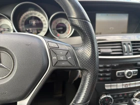 Mercedes-Benz C 250 cdi | Avangarde | 7G-Tronic | Auto.bg — изображение 10 Mercedes-Benz C 250 cdi | Avangarde | 7G-Tronic | Auto.bg — изображение 10
