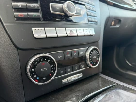 Mercedes-Benz C 250 cdi | Avangarde | 7G-Tronic | Auto.bg — изображение 13 Mercedes-Benz C 250 cdi | Avangarde | 7G-Tronic | Auto.bg — изображение 13