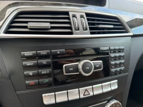 Mercedes-Benz C 250 cdi | Avangarde | 7G-Tronic | Auto.bg — изображение 7 Mercedes-Benz C 250 cdi | Avangarde | 7G-Tronic | Auto.bg — изображение 7