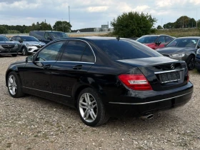 Mercedes-Benz C 250 cdi | Avangarde | 7G-Tronic | Auto.bg — изображение 4 Mercedes-Benz C 250 cdi | Avangarde | 7G-Tronic | Auto.bg — изображение 4