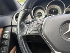 Mercedes-Benz C 250 cdi | Avangarde | 7G-Tronic | Auto.bg — изображение 12 Mercedes-Benz C 250 cdi | Avangarde | 7G-Tronic | Auto.bg — изображение 12