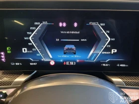 BMW i7 M70 xDrive M Sport PRO | Auto.bg — изображение 12 BMW i7 M70 xDrive M Sport PRO | Auto.bg — изображение 12