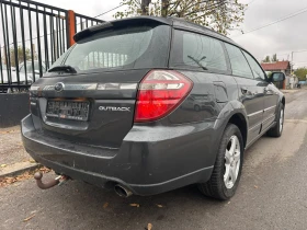 Subaru Legacy 2, 500АВТОМАТИК 4х4 | Auto.bg — изображение 7 Subaru Legacy 2, 500АВТОМАТИК 4х4 | Auto.bg — изображение 7