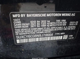 BMW X6 3.0l xDrive40I - 27000 € / 52807.41 лв. - 36875607 9 | Car24.bg BMW X6 3.0l xDrive40I - 27000 € / 52807.41 лв. - 36875607 9