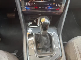 VW Tiguan 2021 | 135 000 км | Регистрирана | Digital cockpit | Auto.bg — изображение 11 VW Tiguan 2021 | 135 000 км | Регистрирана | Digital cockpit | Auto.bg — изображение 11