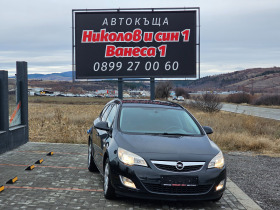 Обява за продажба на Opel Astra 1.3d---Eco flex ~9 300 лв. - изображение 1