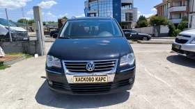 VW Touran 2.0TDI | Auto.bg — изображение 2 VW Touran 2.0TDI | Auto.bg — изображение 2