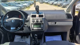 VW Touran 2.0TDI | Auto.bg — изображение 9 VW Touran 2.0TDI | Auto.bg — изображение 9